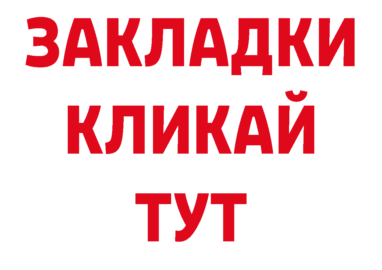 Псилоцибиновые грибы мицелий как войти дарк нет блэк спрут Зеленоградск